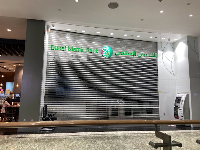 Exploring Bank Dubai Islamic City Mirdif A Detailed Overview Exploring Bank Dubai Islamic City Mirdif A Detailed Overview