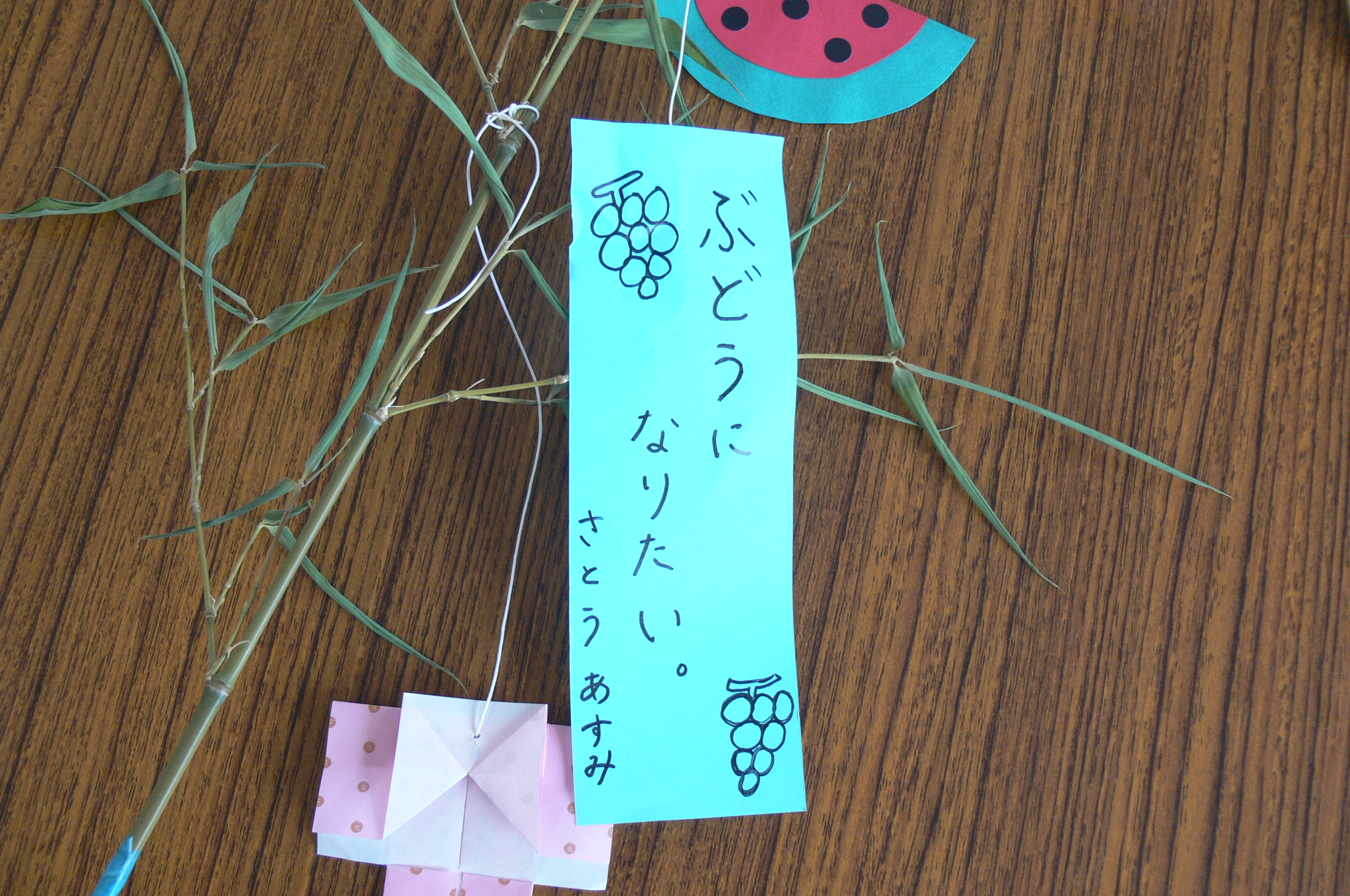 Pwbikinitopfront Jpg V 1708707474 Pwbikinitopfront Jpg V 1708707474